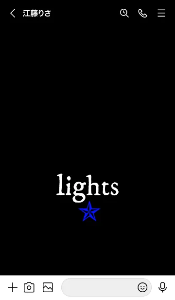 [LINE着せ替え] ライト 13の画像3