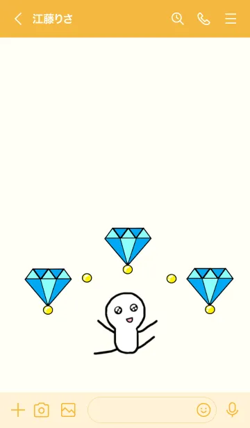 [LINE着せ替え] お金持ちになりたい！人間の画像3