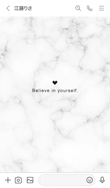 [LINE着せ替え] 「自分を信じて」♥大理石・ホワイト2の画像3