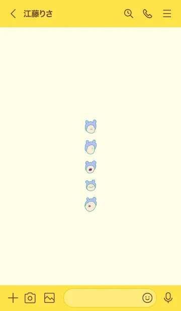 [LINE着せ替え] みみかぶ なの画像3