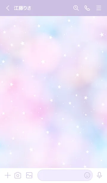 [LINE着せ替え] YUMEKAWAII-KIRAKIRA STAR 2の画像3