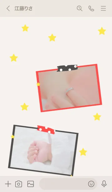 [LINE着せ替え] TakaakiKana@jouericの画像3