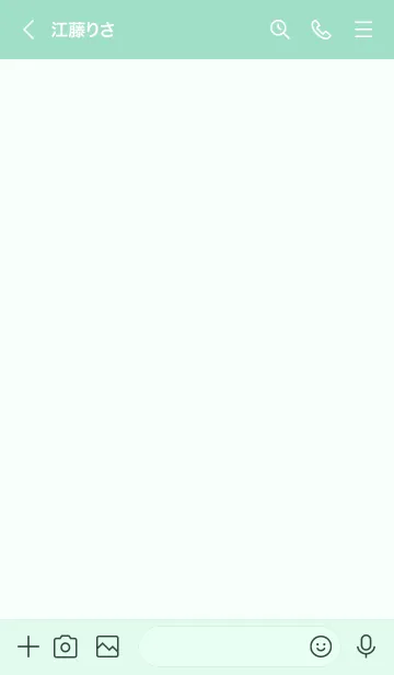 [LINE着せ替え] 564.27_グリーン5-9の画像3