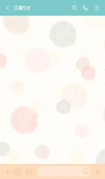 [LINE着せ替え] 丸 水彩 ピンク7の画像3