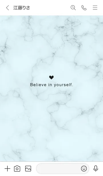 [LINE着せ替え] 「自分を信じて」♥大理石・ブルーの画像3