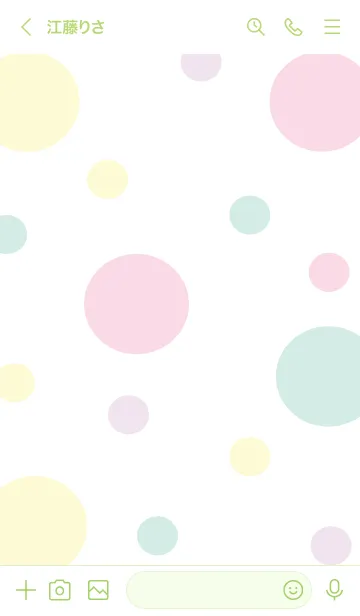 [LINE着せ替え] Happy time 4 :)の画像3