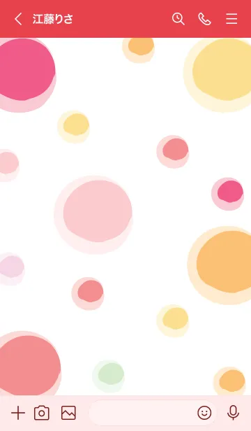 [LINE着せ替え] Happy colorful heart 9 :)の画像3