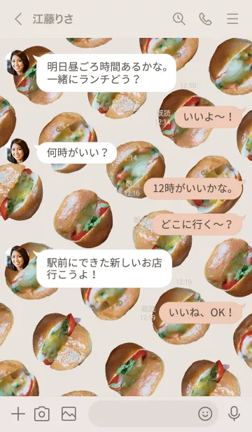 [LINE着せ替え] ベージュとピンク : ミニサンドイッチの画像4