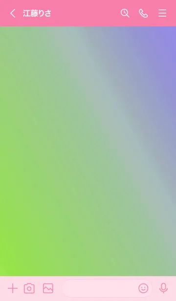 [LINE着せ替え] ホログラフィック 19の画像3