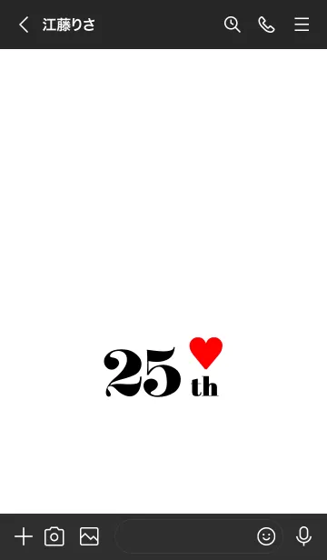 [LINE着せ替え] 25 thの画像3