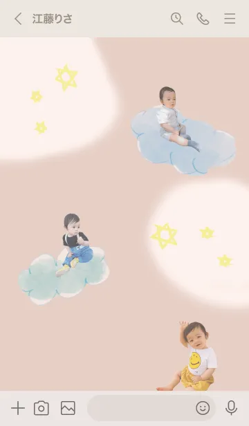 [LINE着せ替え] Kaito 2021の画像3