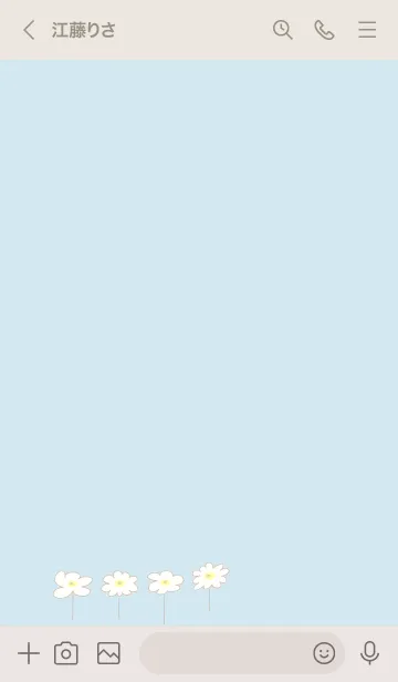 [LINE着せ替え] わんこと鳥さん【ベージュブルー】の画像3