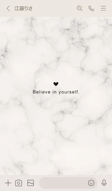 [LINE着せ替え] 「自分を信じて」♥大理石・ベージュ2_2の画像3