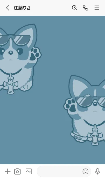 [LINE着せ替え] コーギー レッドの画像3