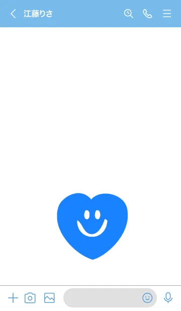 [LINE着せ替え] スマイル ハート 74の画像3