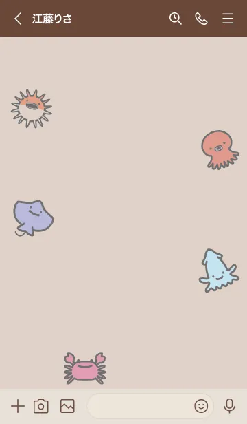 [LINE着せ替え] ボルドー : 海のいきものの画像3