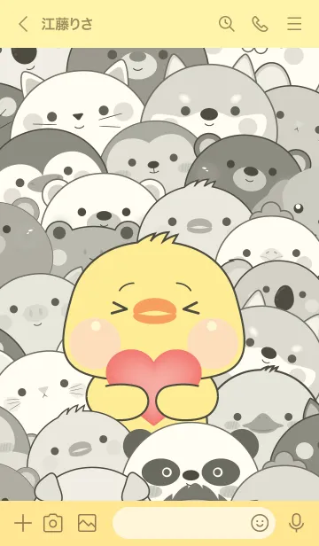 [LINE着せ替え] Simple Special Chick  Theme (JP)の画像3