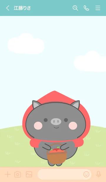 [LINE着せ替え] Black Pig  Red Riding Hood Theme (JP)の画像3