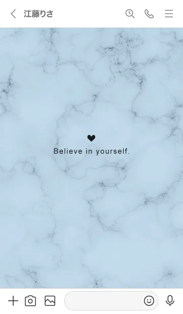 [LINE着せ替え] 「自分を信じて」♥大理石・ブルー5の画像3