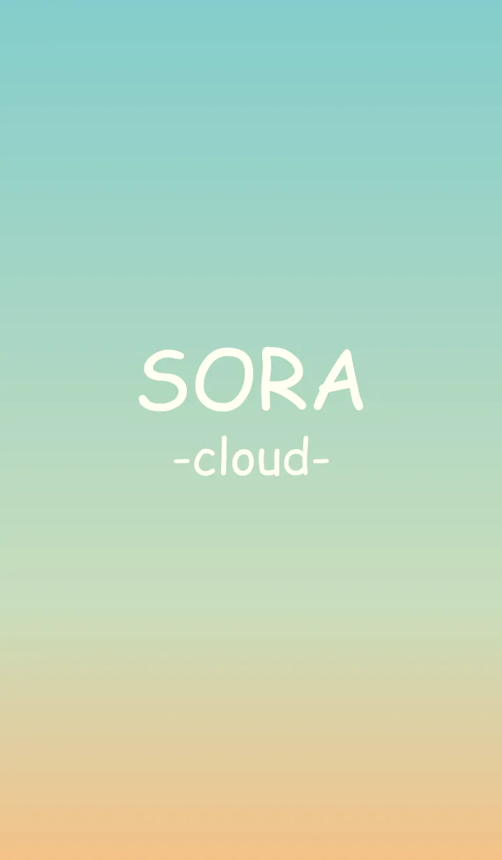 [LINE着せ替え] * SORA * -cloud 3-の画像1