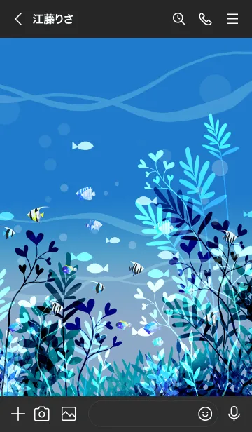 [LINE着せ替え] クリア・ナチュラル・シー・ナイトの画像3