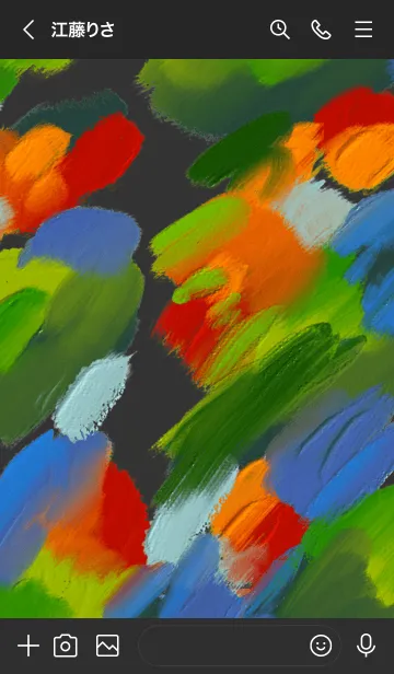 [LINE着せ替え] 油絵アート【tropical paint 26】の画像3