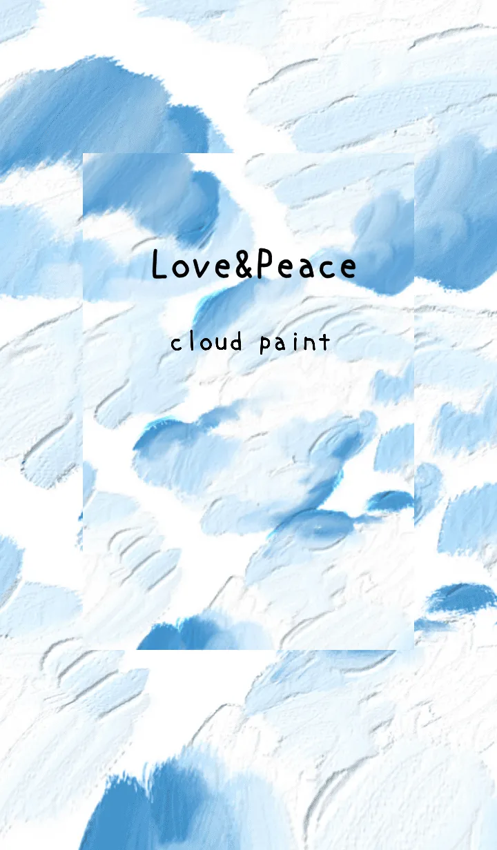 [LINE着せ替え] 油絵アート【cloud paint 27】の画像1