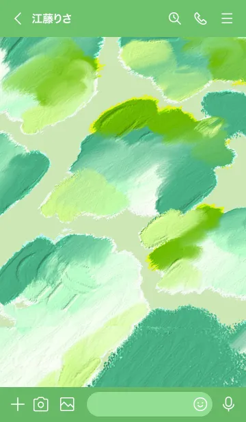 [LINE着せ替え] 油絵アート【bright green paint 28】の画像3