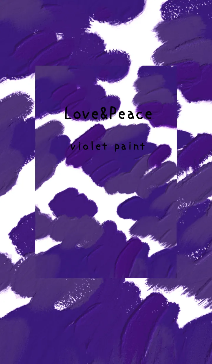 [LINE着せ替え] 油絵アート【violet paint 39 】の画像1