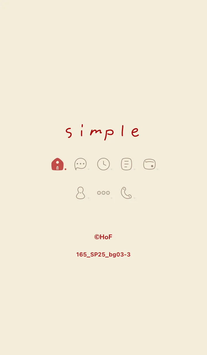 165.25_ベージュ3-3のLINE着せ替え