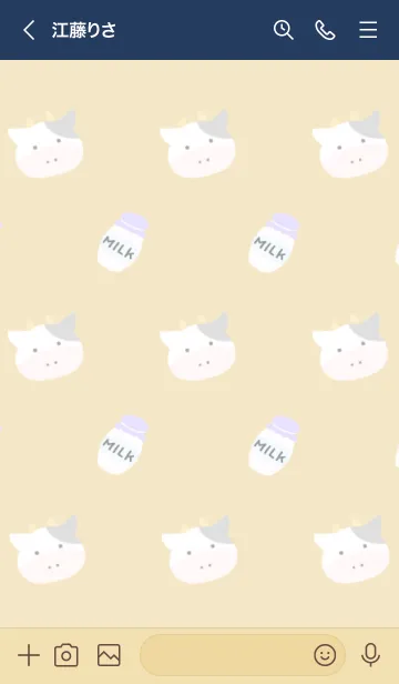 [LINE着せ替え] 仔牛ちゃんとミルク ネイビーブルーの画像3