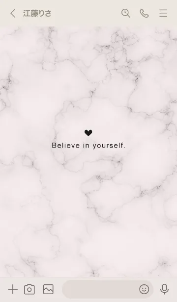 [LINE着せ替え] 「自分を信じて」♥大理石・ピンク2の画像3