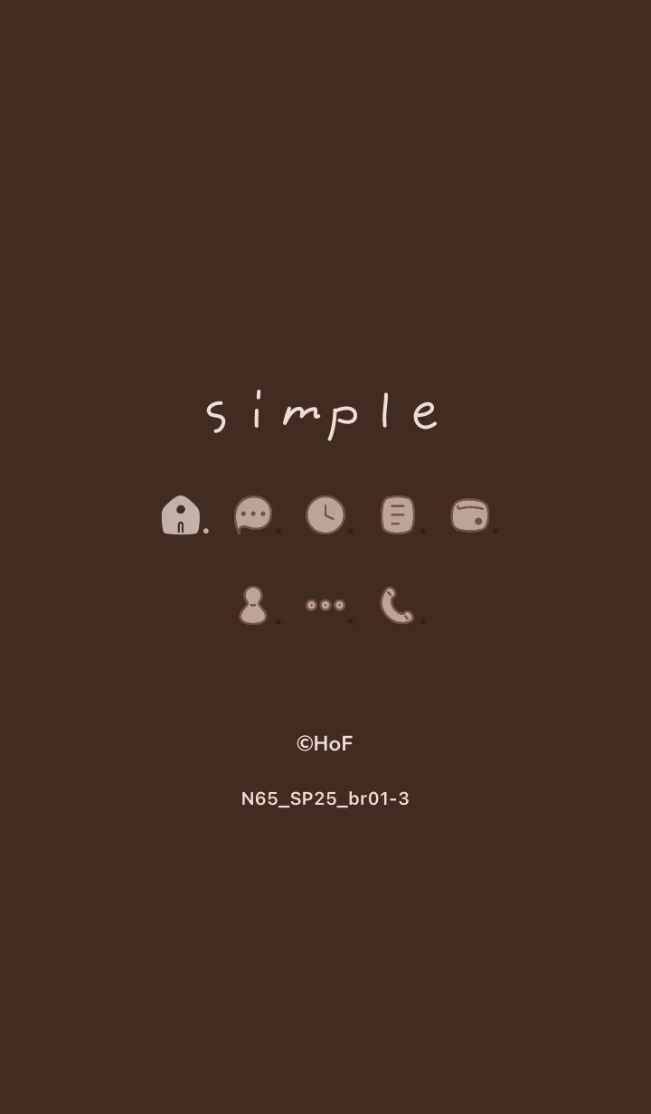 [LINE着せ替え] N65_25_ブラウン1-3の画像1