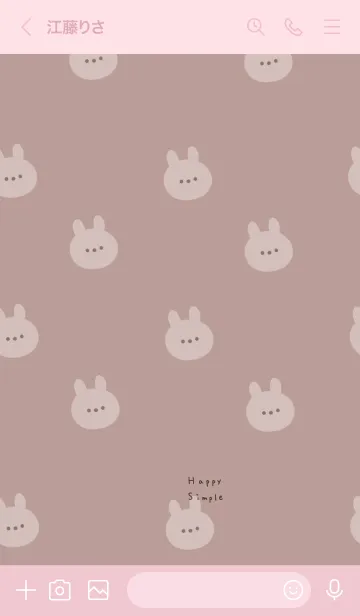 [LINE着せ替え] うさぎとくすみピンク。の画像3