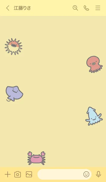 [LINE着せ替え] 黄色 : 海のいきものの画像3