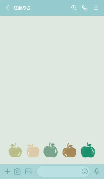 [LINE着せ替え] ナチュラルなりんごの画像3