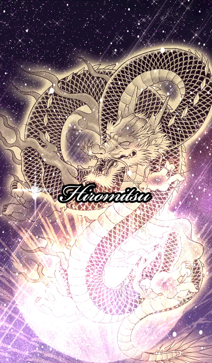 [LINE着せ替え] ひろみつ用金色龍で運気UP！の画像1