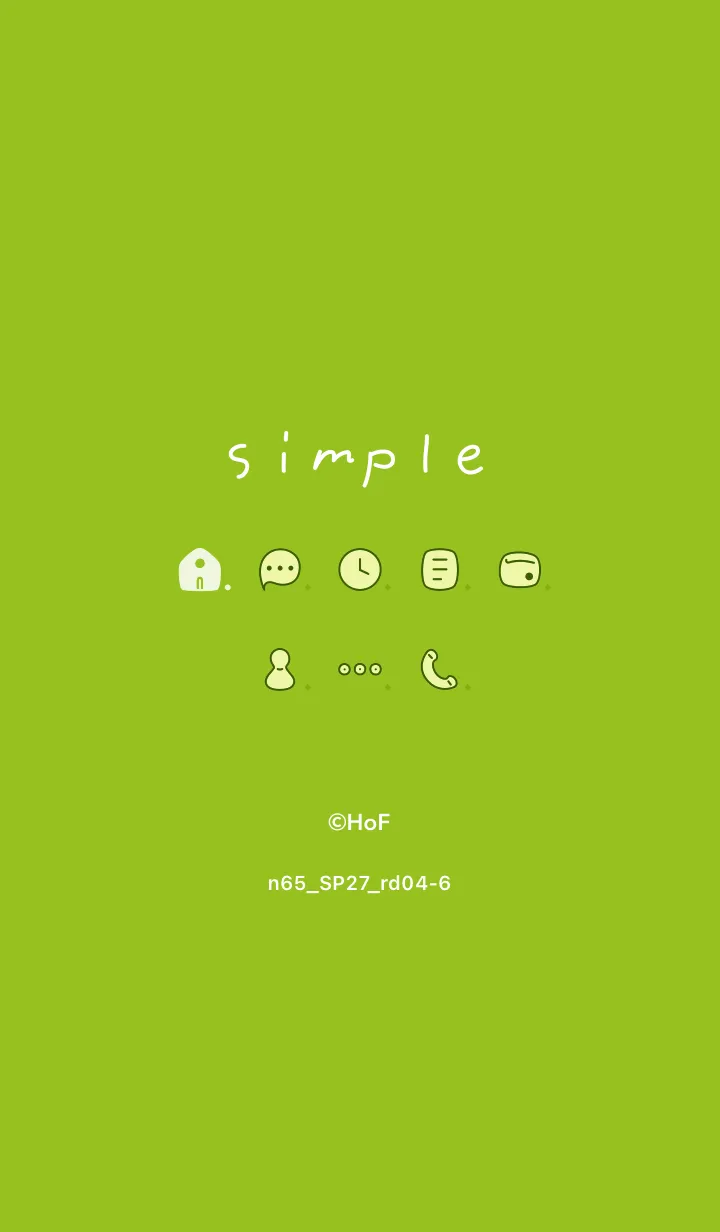 [LINE着せ替え] n65_27_レッド4-6の画像1