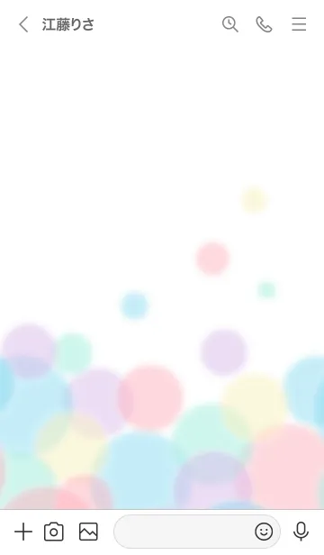 [LINE着せ替え] -Fluffy Pastel- MEKYM 23の画像3