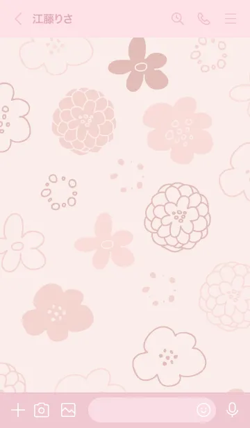 [LINE着せ替え] 花 シック21の画像3