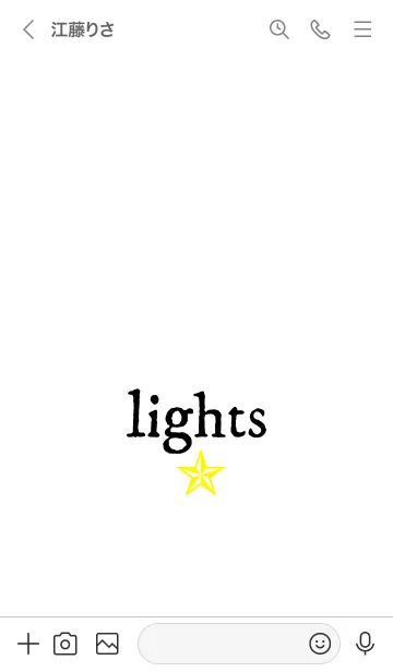 [LINE着せ替え] ライト 14の画像3