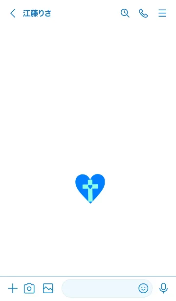 [LINE着せ替え] クロス ミニ ハート 52の画像3