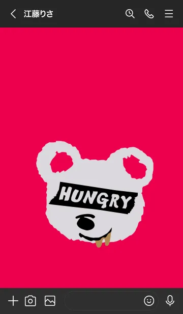 [LINE着せ替え] ハングリー ベア 72の画像3
