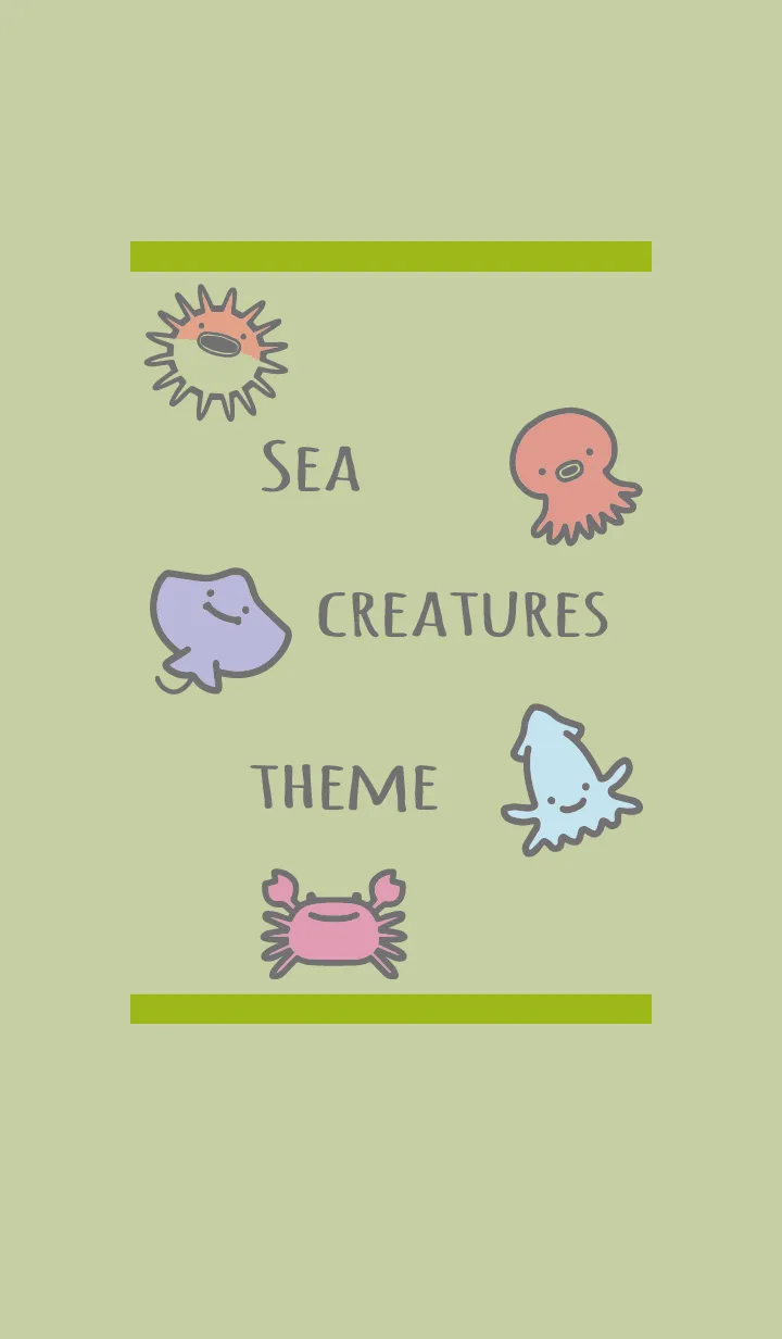 [LINE着せ替え] 黄緑 : 海のいきものの画像1