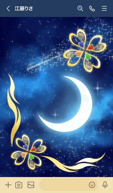 [LINE着せ替え] 三日月と四つ葉のクローバーの画像3