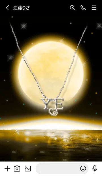 [LINE着せ替え] イニシャル Y&E （ゴールドムーン）満月の画像3