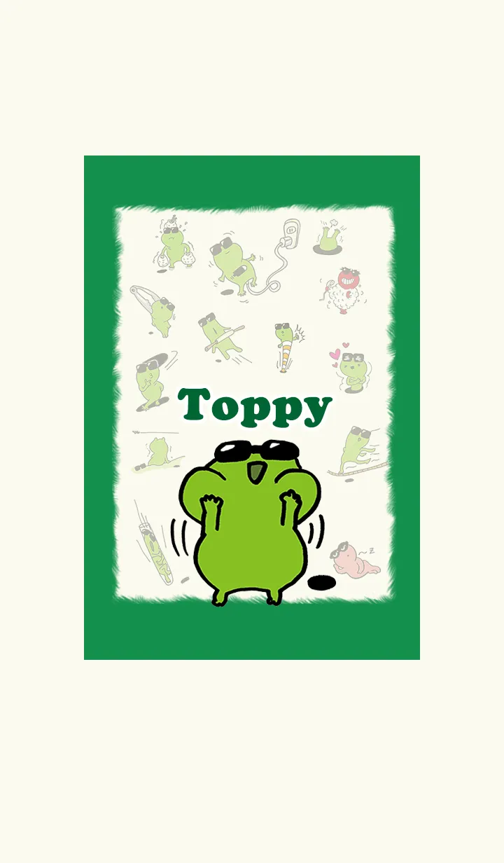 [LINE着せ替え] サングラス蛙TOPPYのやさしい気持ちの画像1