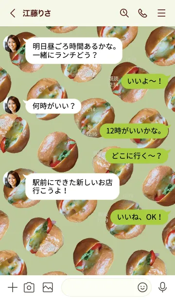 [LINE着せ替え] 黄緑 : ミニサンドイッチの画像4