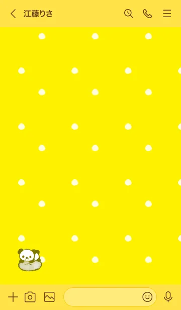 [LINE着せ替え] Panda colorful - Yellow Polka dotsの画像3