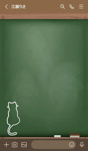 [LINE着せ替え] Black Board I am a cat 44の画像3